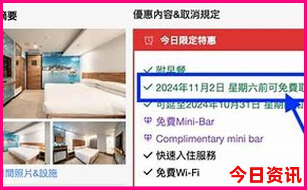 邮轮三峡旅游攻略