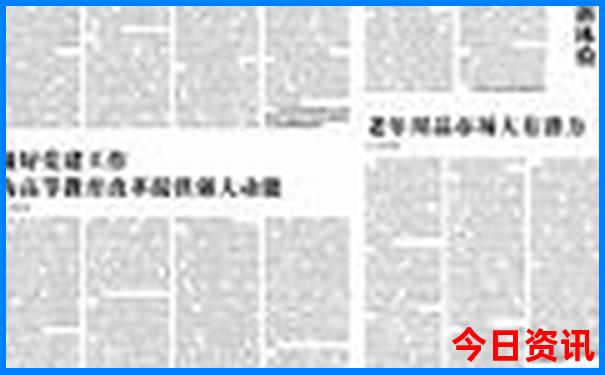 吉隆坡十大旅游景点