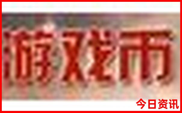 济南南部山区旅游景点